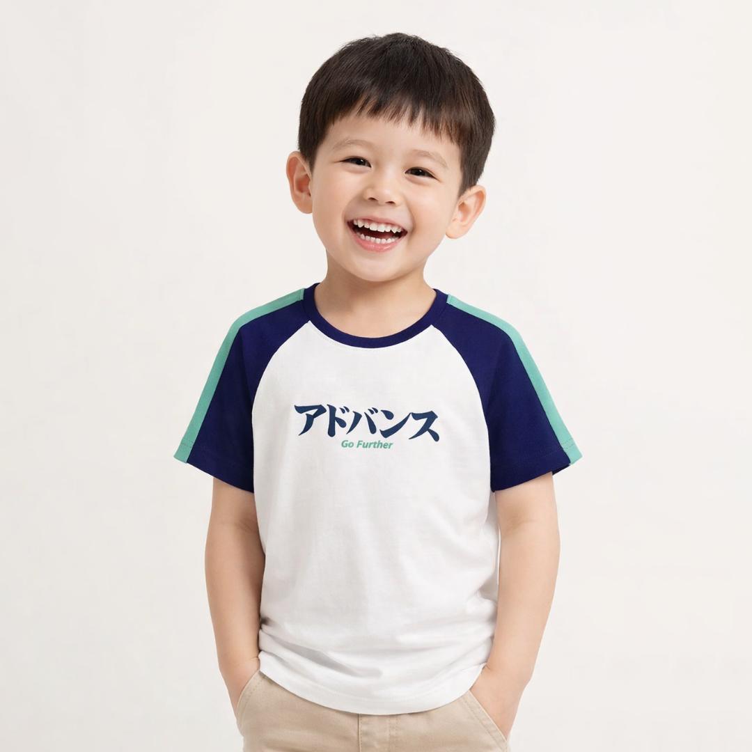 Ryusei Kaos Anak Further CMB White