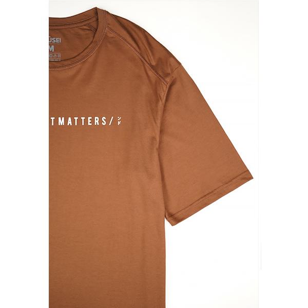 Ryusei Tshirt Oversize Hito Brown