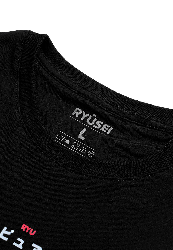 Ryusei Tshirt Tamura CMB Black - Ryusei t shirt