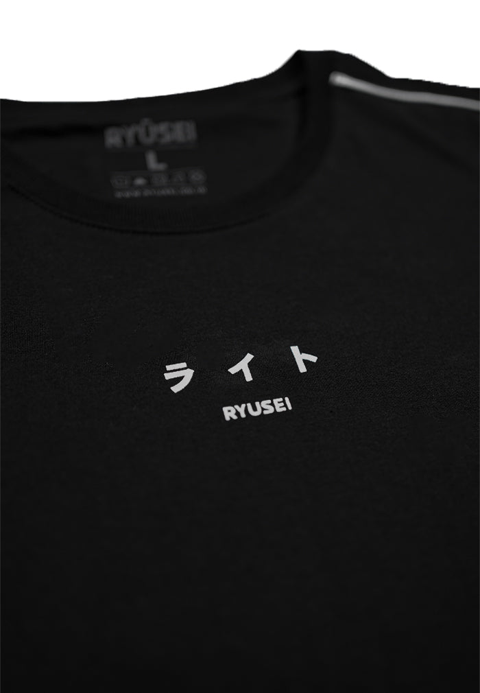 Ryusei Tshirt Fujikawa Black - Ryusei t shirt