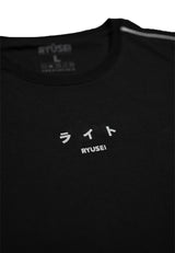 Ryusei Tshirt Fujikawa Black