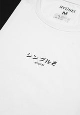 Ryusei Tshirt Nakashima Three Color