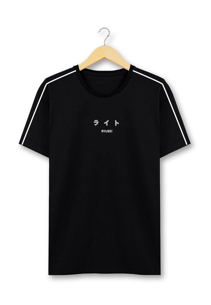 Ryusei Tshirt Fujikawa Black - Ryusei t shirt