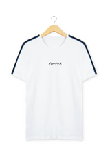 Ryusei Tshirt Sina White