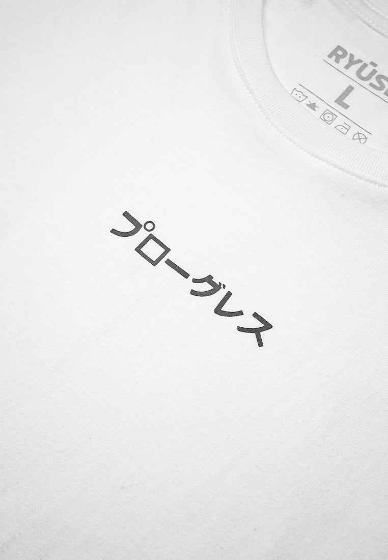 Ryusei Tshirt Sina White - Ryusei T-Shirt