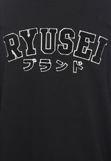 Ryusei Sweater Shinagawa Black - Ryusei Pakaian Pria > Outerwear > Sweater & Kardigan