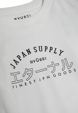 Ryusei Sweater Susaki White - Ryusei Sweater