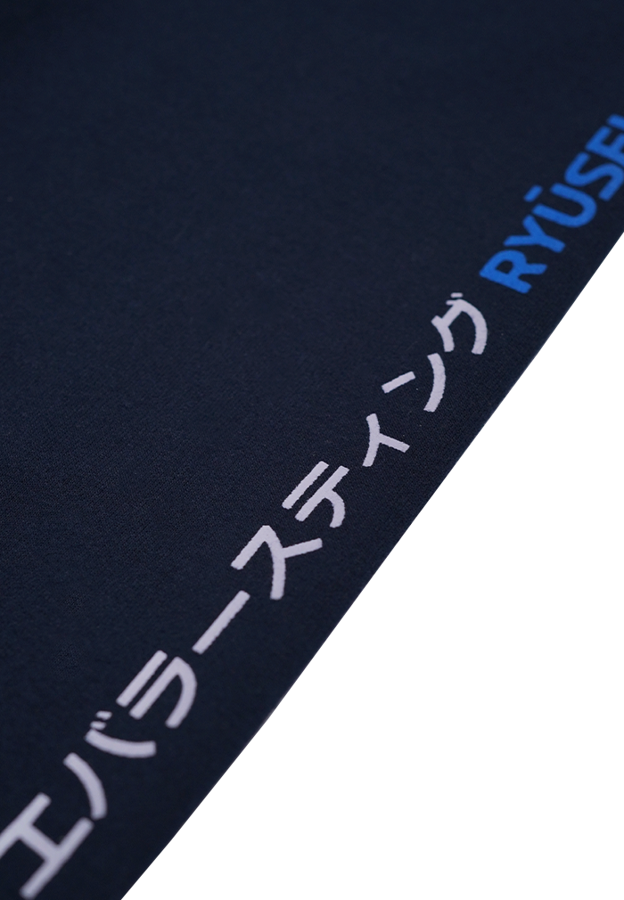 Ryusei Sweater Tokushima Navy - Ryusei