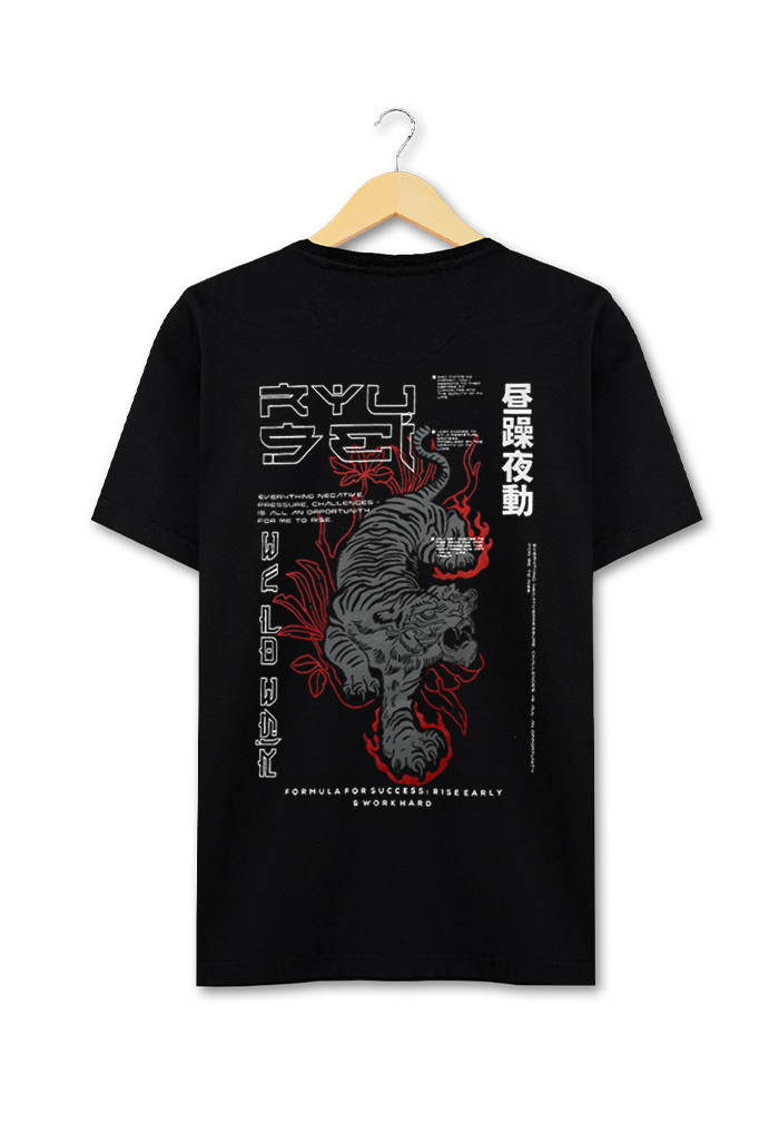 Ryusei Tshirt Rise Of Me Black - Ryusei