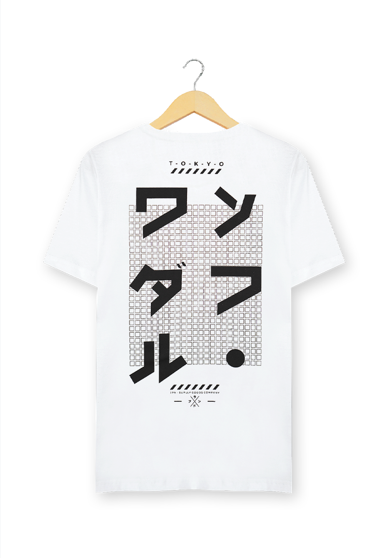 Ryusei Tshirt Sanuki White - Ryusei