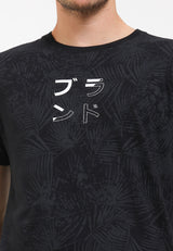 Ryusei Tshirt Rai FP Black