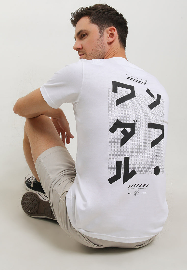 Ryusei Tshirt Sanuki White - Ryusei