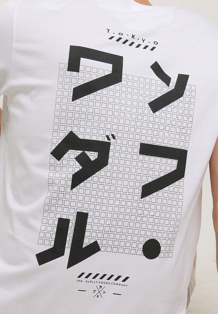 Ryusei Tshirt Sanuki White - Ryusei