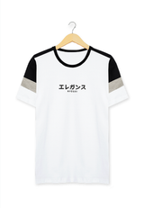 Ryusei Tshirt Itaru White - Ryusei