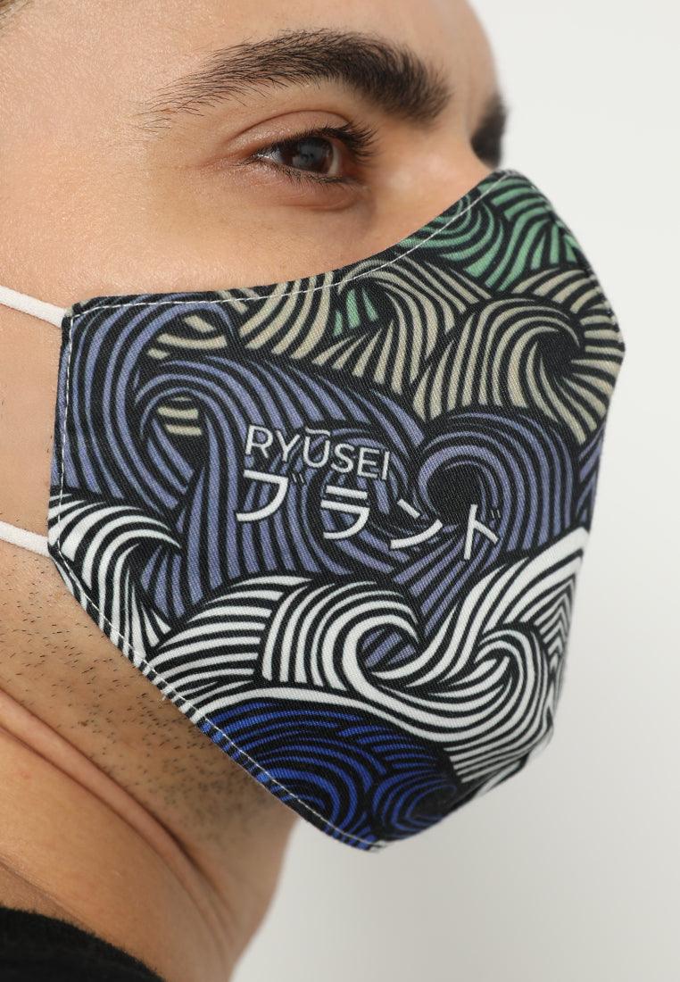 Ryusei Printed Mask Urano CMB - Ryusei