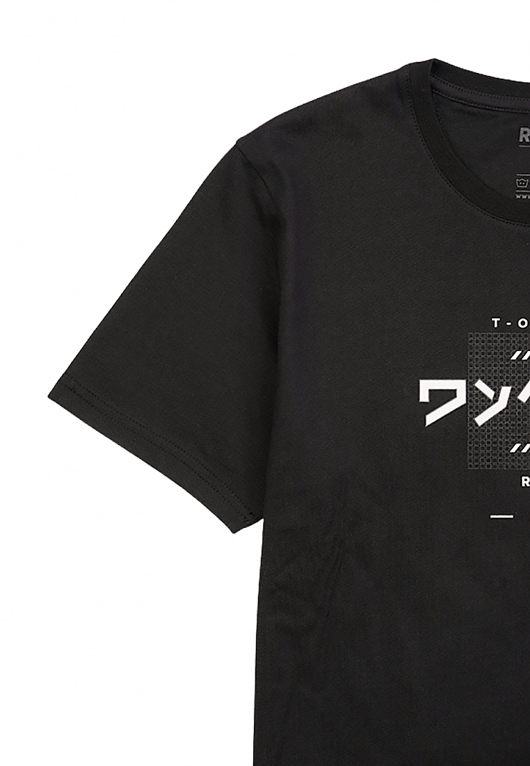 Ryusei Tshirt Hashima Black - Ryusei