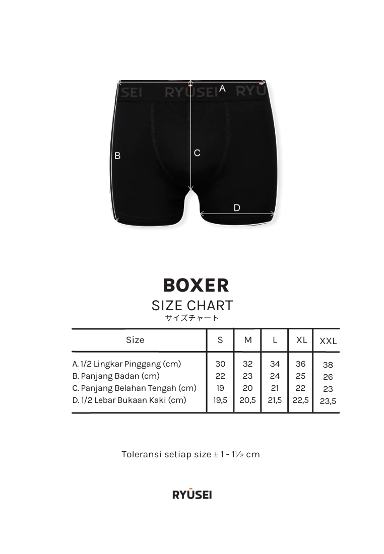 [ PAKET ] Boxer Black Collection (12Pcs) - Ryusei Boxer