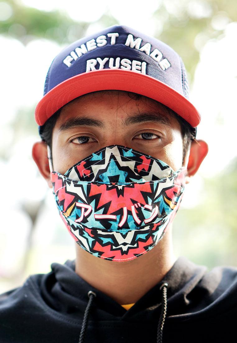 Ryusei Printed Mask Yukio GWS - Ryusei