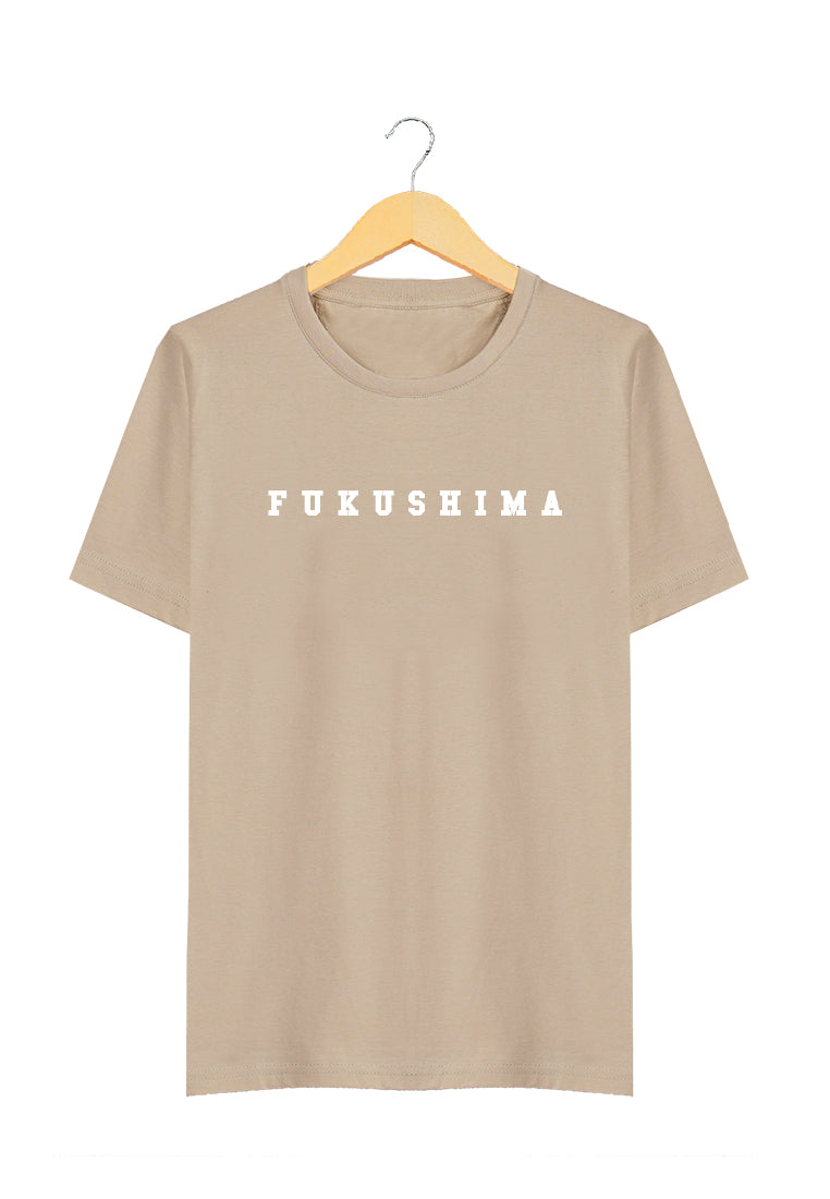 Ryusei Tshirt Fukushima Light Brown - Ryusei