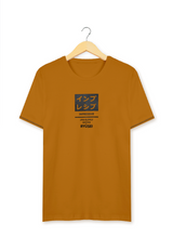 Ryusei Tshirt Impressive Jpn Mustard - Ryusei