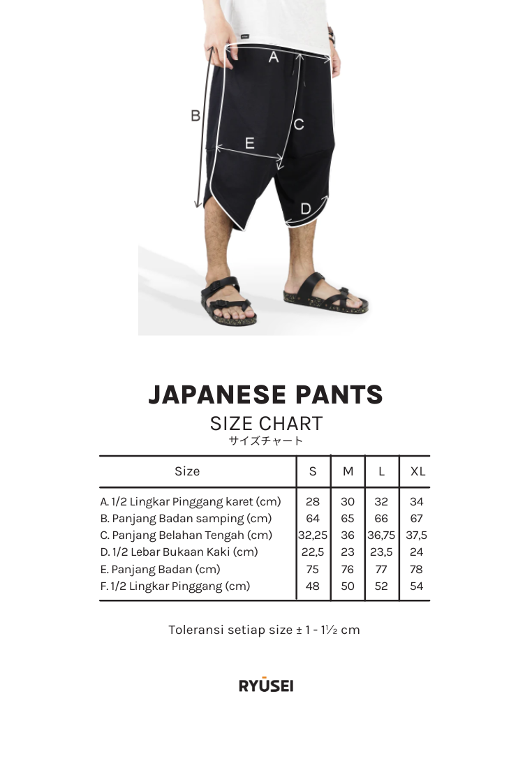 Ryusei Japanese Pants Ken Two Tone Navy - Ryusei