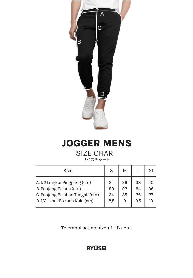 Ryusei Jogger Pants Kofu Misty Grey - Ryusei