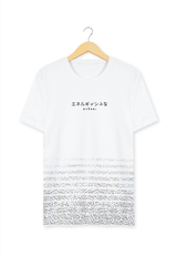 Ryusei Tshirt Kazuo White - Ryusei