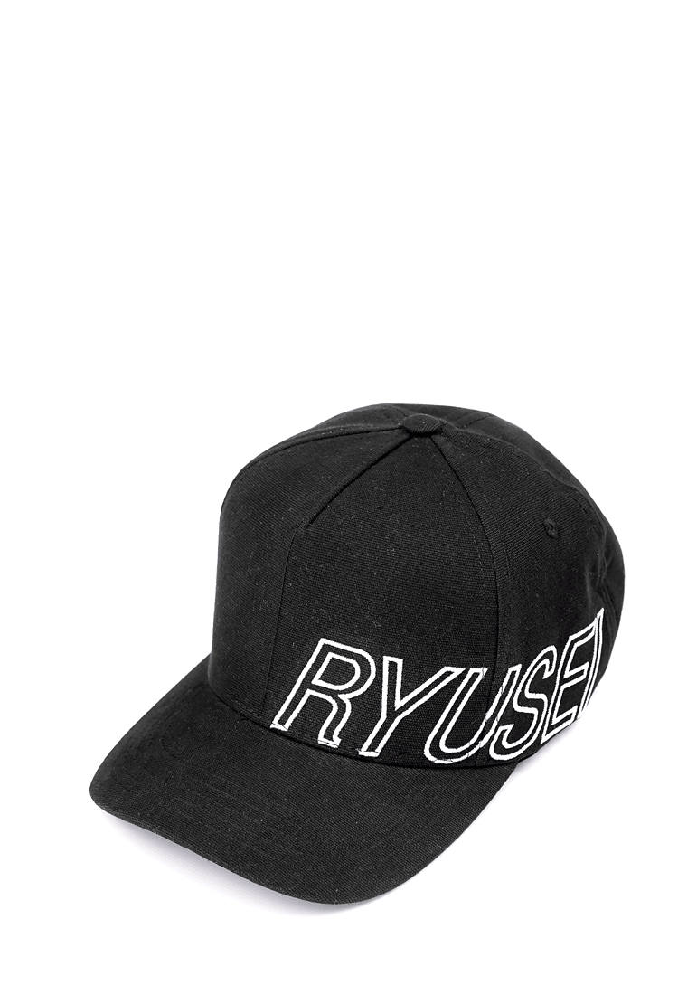 Ryusei Topi Kure Black - Ryusei Topi