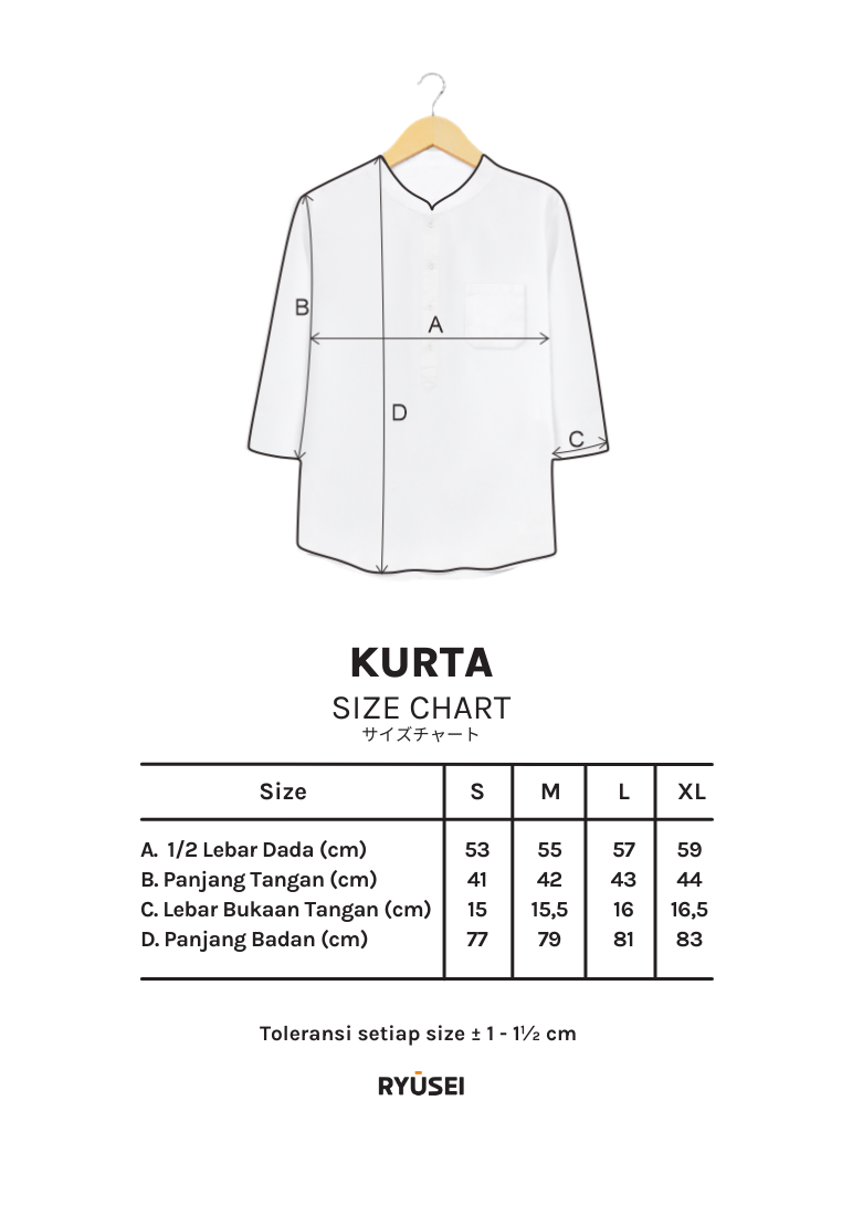 Ryusei Kurta Shirt Nakayama 2 Tone Sage Blue
