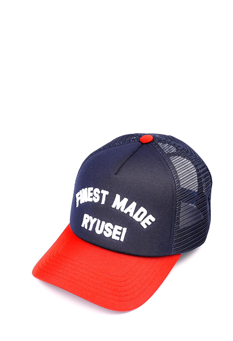 Ryusei Topi Oharai Navy - Ryusei Topi