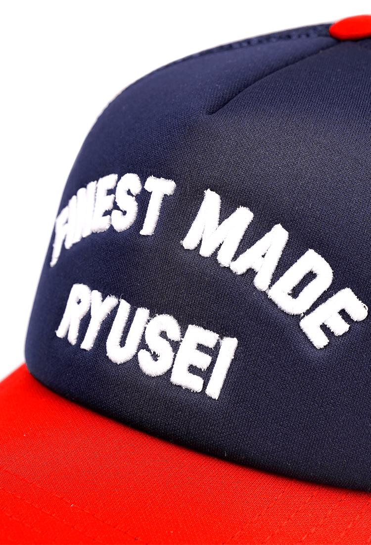 Ryusei Topi Oharai Navy - Ryusei Topi