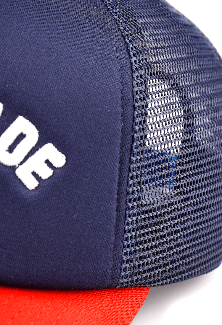 Ryusei Topi Oharai Navy - Ryusei Topi