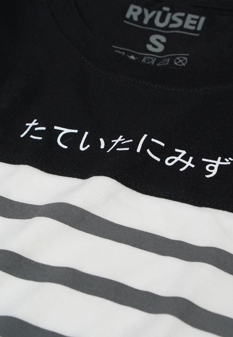 Ryusei Tshirt Ojiya Stripe White - Ryusei T-Shirt