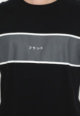 Ryusei Tshirt Aryata Black - Ryusei Tshirt Men