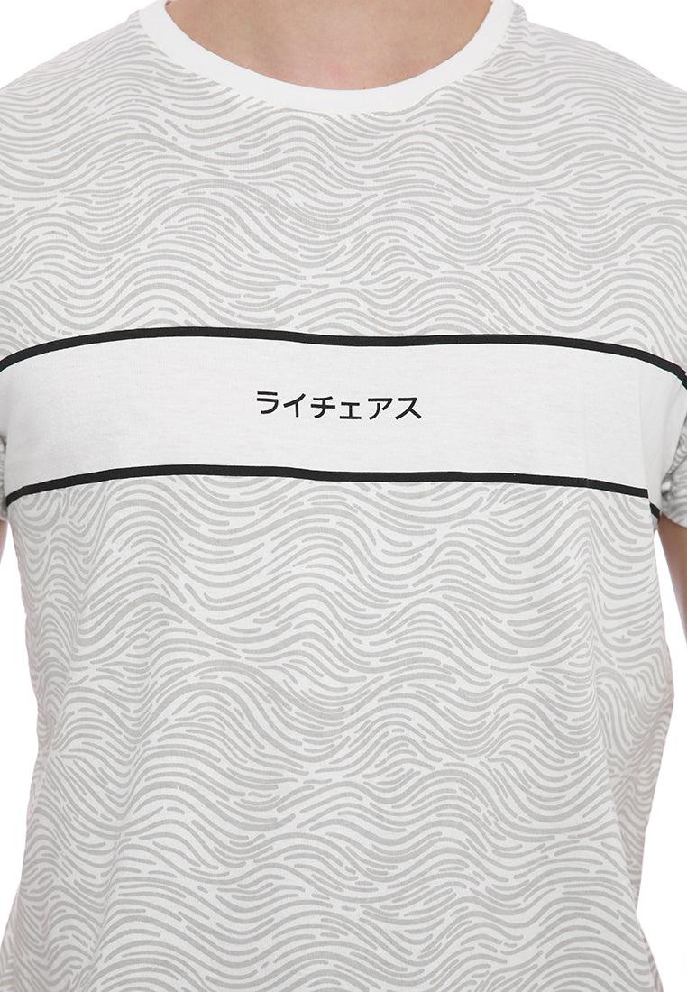 Ryusei Tshirt Sanju White - Ryusei T-Shirt