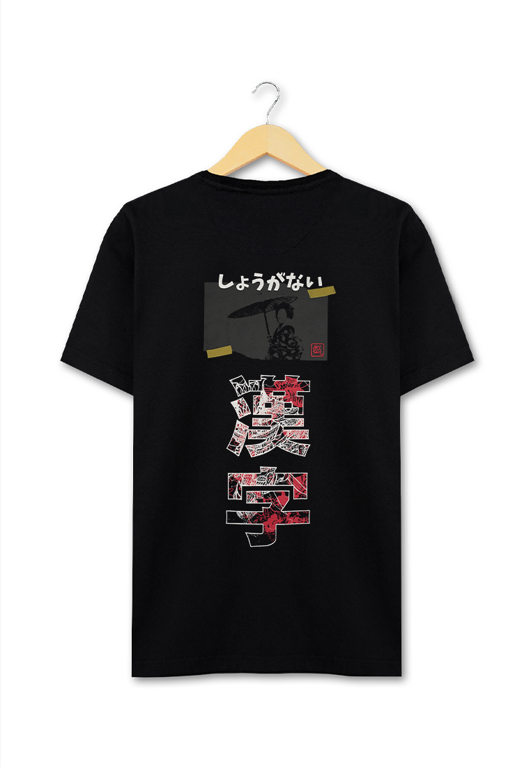 Ryusei Tshirt Tatsuko Black - Ryusei