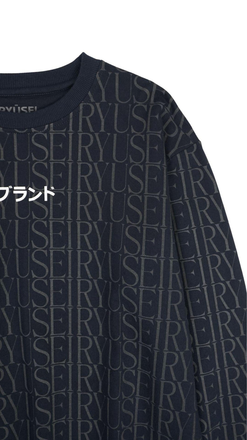Ryusei Sweater Hitachi FP Navy - Ryusei Sweater