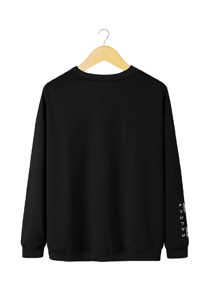 Ryusei Sweater Atsuro Black - Ryusei