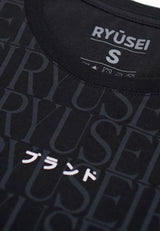 Ryusei Tshirt Hitachi FP Black - Ryusei