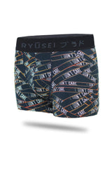 Ryusei Boxer Premium I Dont Care - Ryusei