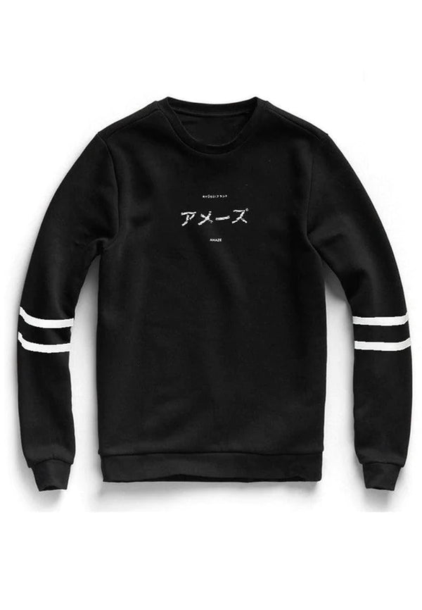 Ryusei Sweater Osamu Black - Ryusei Sweater