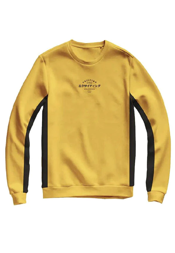 Ryusei Sweater Yuuto Yellow - Ryusei